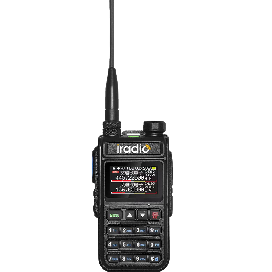 Iradio艾迪欧UV-518PLUS局域对讲